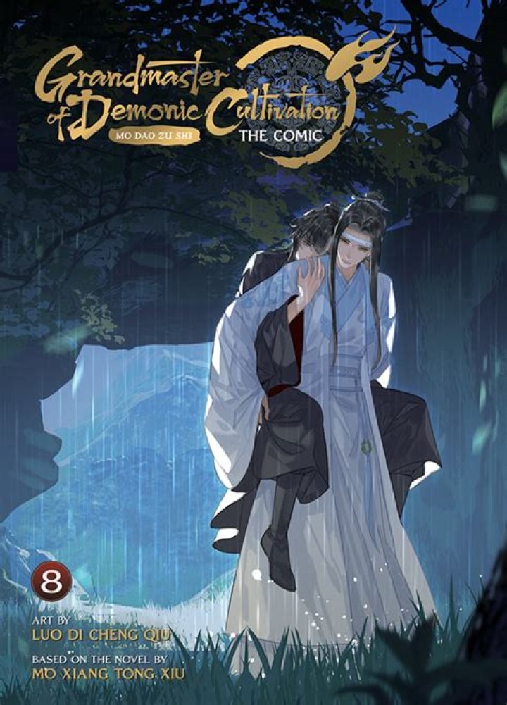 Will mo dao zu shi continue?