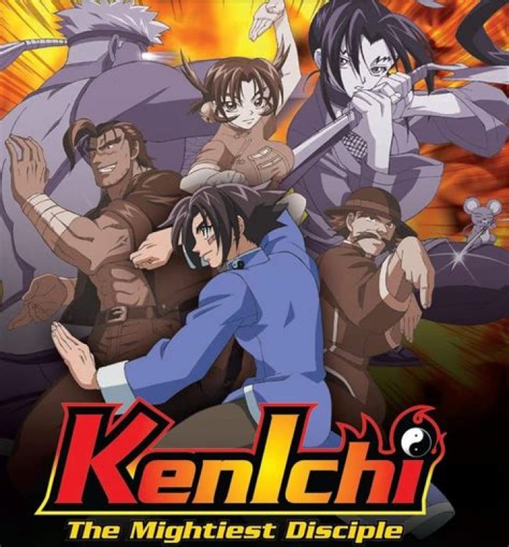 Will there be more kenichi the mightiest disciple?